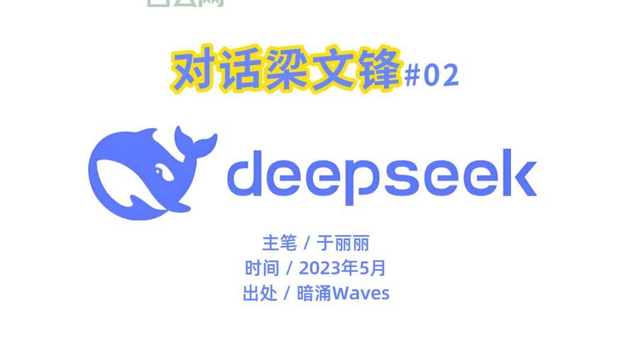 用不好seek_set怎么办?大神分享实用技巧!