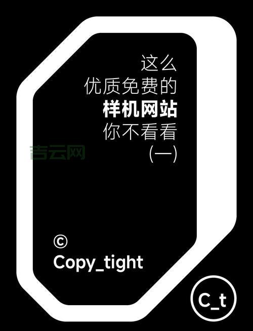哪里有好看的半透明背景素材？这几个网站免费下载！