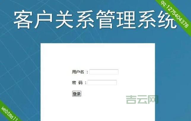 ASP加密方法有哪些？常用ASP加密技术分享给你