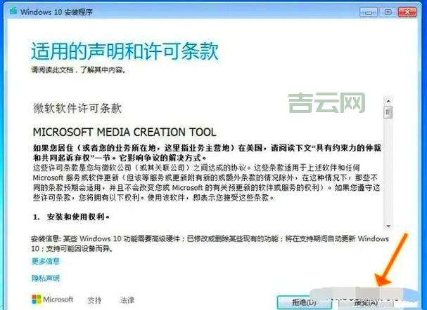Win7关闭445端口：简单几步，教你快速搞定！
