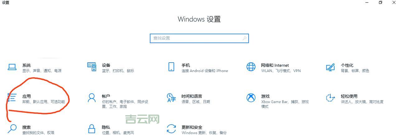 phpnow卸载后还有残留？一招教你解决！