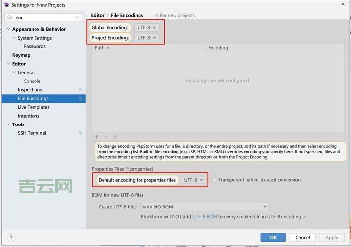phpnow卸载后还有残留？一招教你解决！