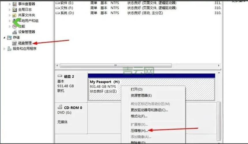用iscsiadm挂载存储卷，简单几步操作轻松搞定。