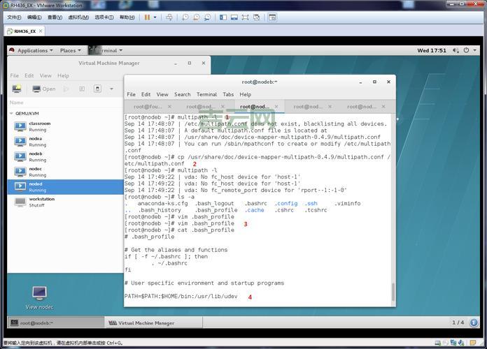 用iscsiadm挂载存储卷，简单几步操作轻松搞定。