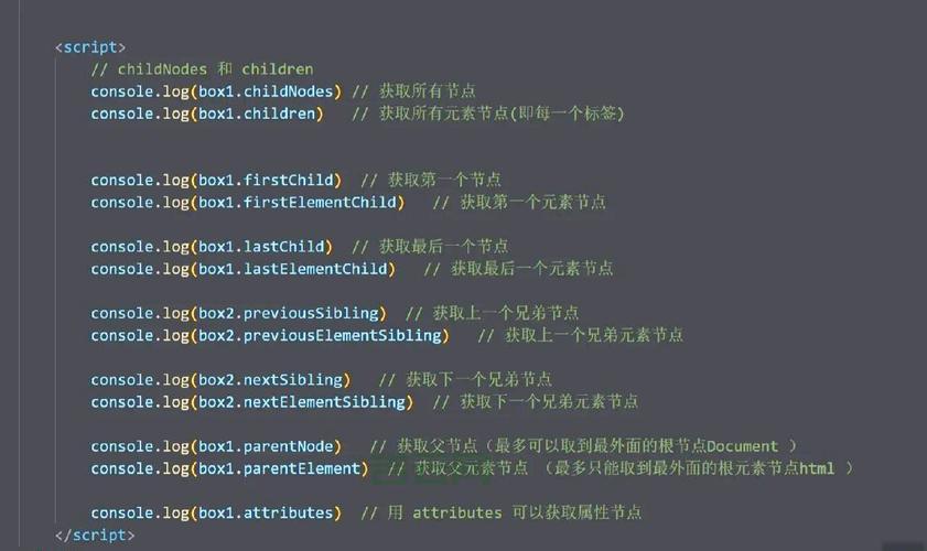 input radio怎么获取值？JS获取选中项其实很简单！