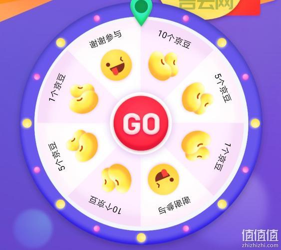 qt抽奖功能如何实现？手把手教你做一个简单抽奖器。