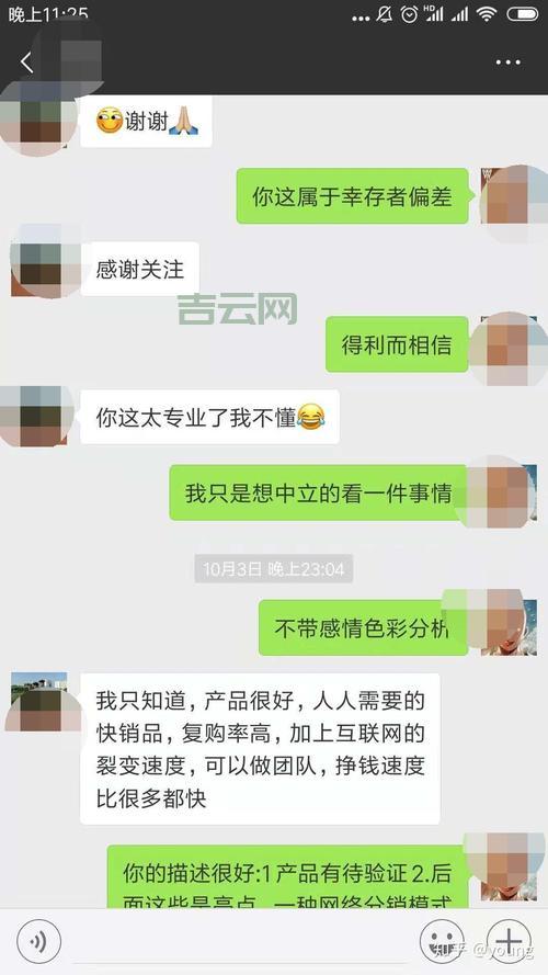 虚拟主机代理怎么做赚钱