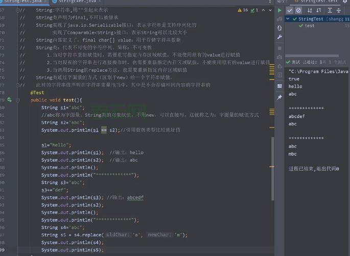 profilestring配置错误怎么办？常见问题与解决方法汇总