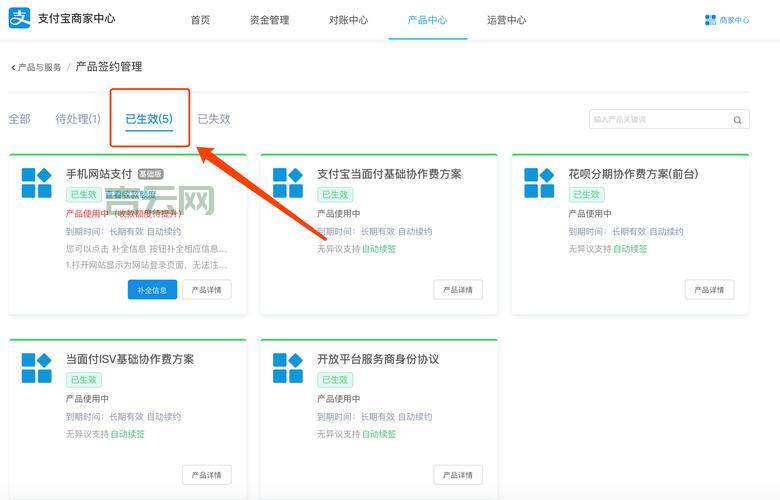 profilestring配置错误怎么办？常见问题与解决方法汇总