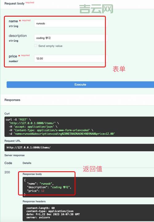 fastdb是什么数据库?新手入门看这篇就够了!