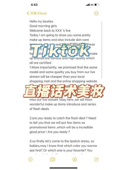 Cheaper2.work新手入门:快速上手指南,简单易懂!