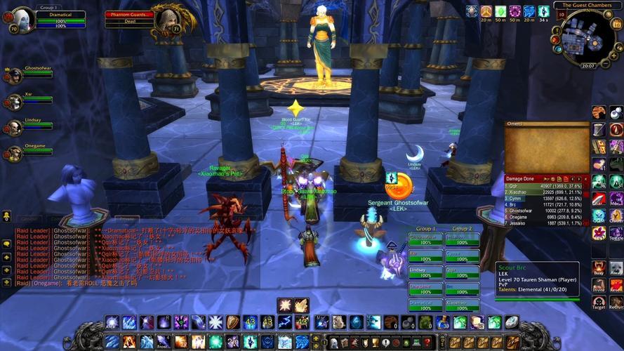 为什么魔兽世界服务器不兼容?原因分析及解决办法!