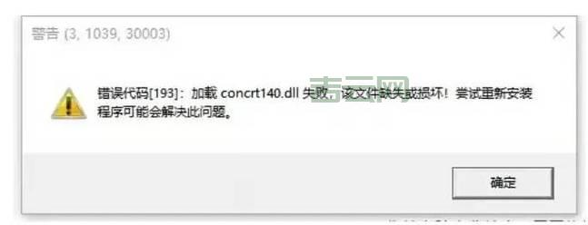 为什么魔兽世界服务器不兼容?原因分析及解决办法!