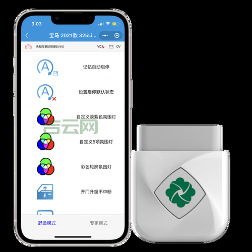 jrtplib如何收发数据?手把手教你实现基本功能!