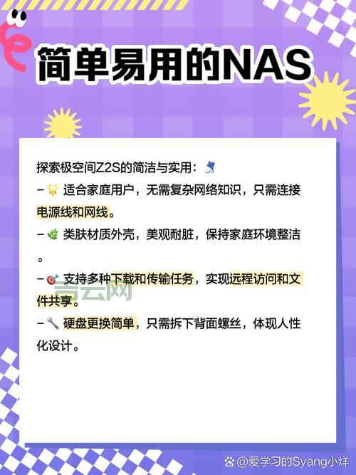 cdn免备案空间有哪些优点？了解这几个好处再决定！