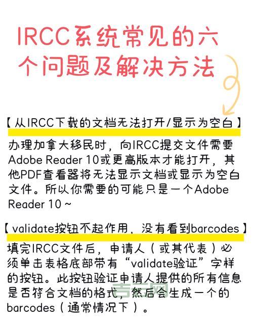 搞不懂einprogress状态咋回事？简单几步教你查询理解