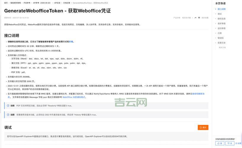 怎么查看程序集的publickeytoken？这里有几种简单方法。