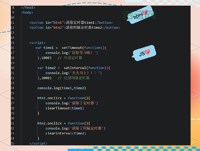 搞懂 event.keycode 属性，前端键盘事件处理不再是难题！