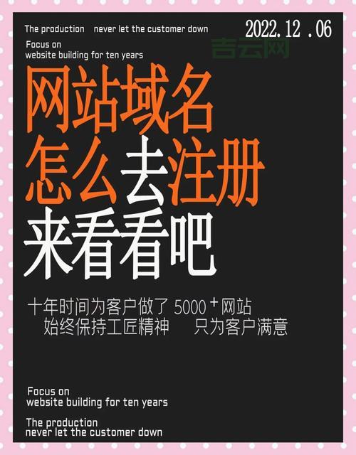 申请免费空间和域名有哪些靠谱渠道?这几个平台可以试试看。