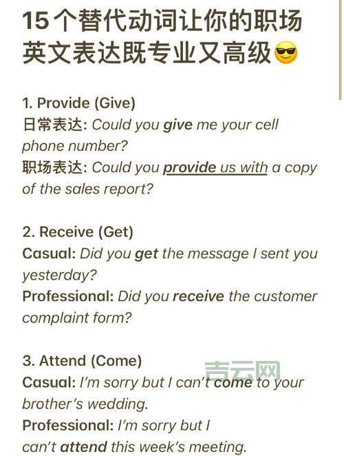 还在用response.write？高手教你更优替代方案！