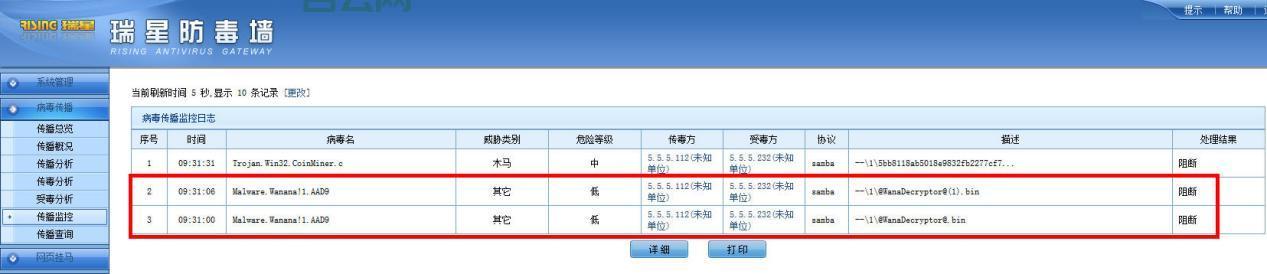 永恒之蓝补丁下载不了怎么办？分享几个有效的下载和安装方法。