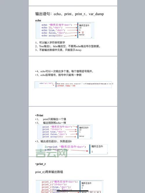 php主机租用需要注意哪些问题？这几个关键点要记牢！