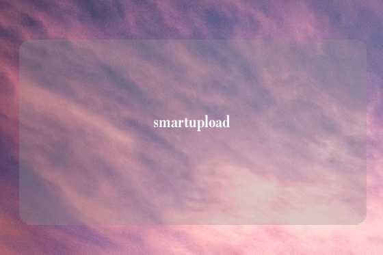 smartupload
