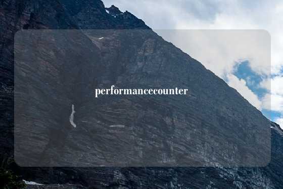 performancecounter